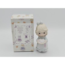 Precious Moments Youre The Sweetest Cookie Figurine C0015 1995 Symbol