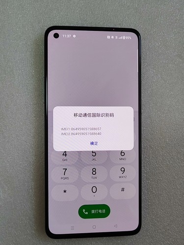 OnePlus 8T+ 5G Fully Unlocked 256 GB Silver 6.55 inches cell phone - Picture 3 of 8
