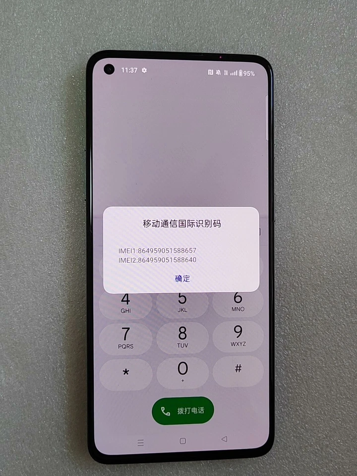 OnePlus 8T+ 5G Fully Unlocked 256 GB Silver 6.55 inches cell phone - Image 3 of 4