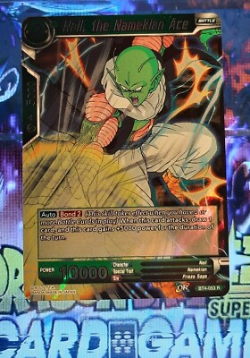 Dragon Ball Super - Nail, the Namekian Ace - BT4-053 - R Holo - Colossal Warfare