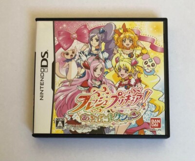 Japan Anime Pretty Cure GAME SOFT NONTENDO DS Fresh Pretty Cure! Play Collection