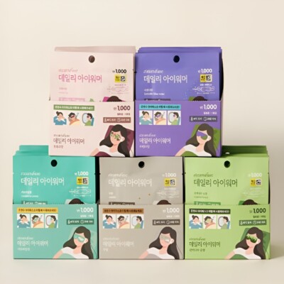 Steam Eye Mask 10 Pack  Warm Compress Dry Tired Eyes Daily Eye Warmer 5 scents