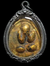Phra Pidta LP Khai Wat Choeng Len Pim Yai Thai Amulet BE2460