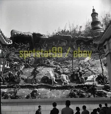 Tiger Balm Gardens Wall Mural - 1950 Hong Kong China - Vintage B&W Negative