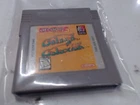 NINTENDO GALAGA GALAXIAn GAMEBOY (FC2017820)