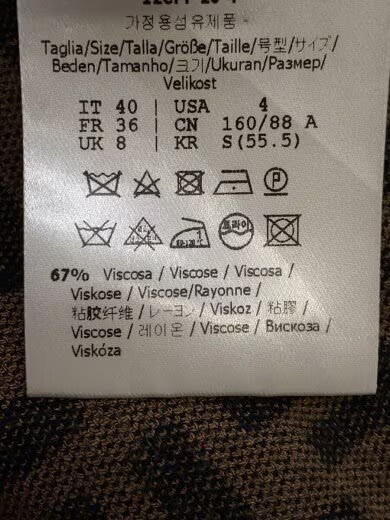 FENDI/Knit sweater (thin)/Size 40/Rayon/FZY702 A5QG/Zucca pattern thumbnail 5