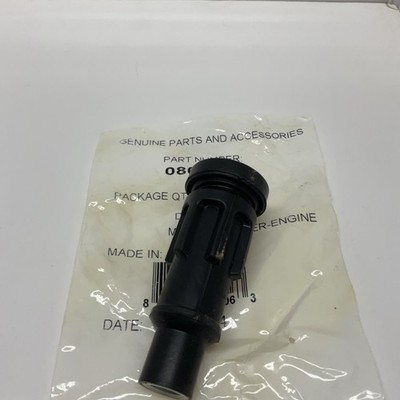 Arctic Cat Rubber Engine Mount ATV 2008-2018 Alterra TBX TRV VLX