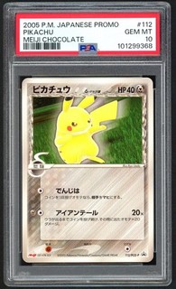 Pokemon Karte PSA 10 Pikachu 112/PCG P JPN Meiji Chocolate Black Star Promo