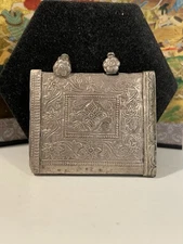 Antique Silver Taweez Prayer Locket Pendant