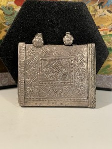 Antique Silver Taweez Prayer Locket Pendant