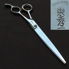 Professional Haircut Scissors Azuma Shuichi Special 200mm 7in Japanese
