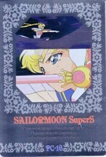 Sailor Moon Super S Hero Collection Part 5 1995 Amada Foil Insert Card PC-16