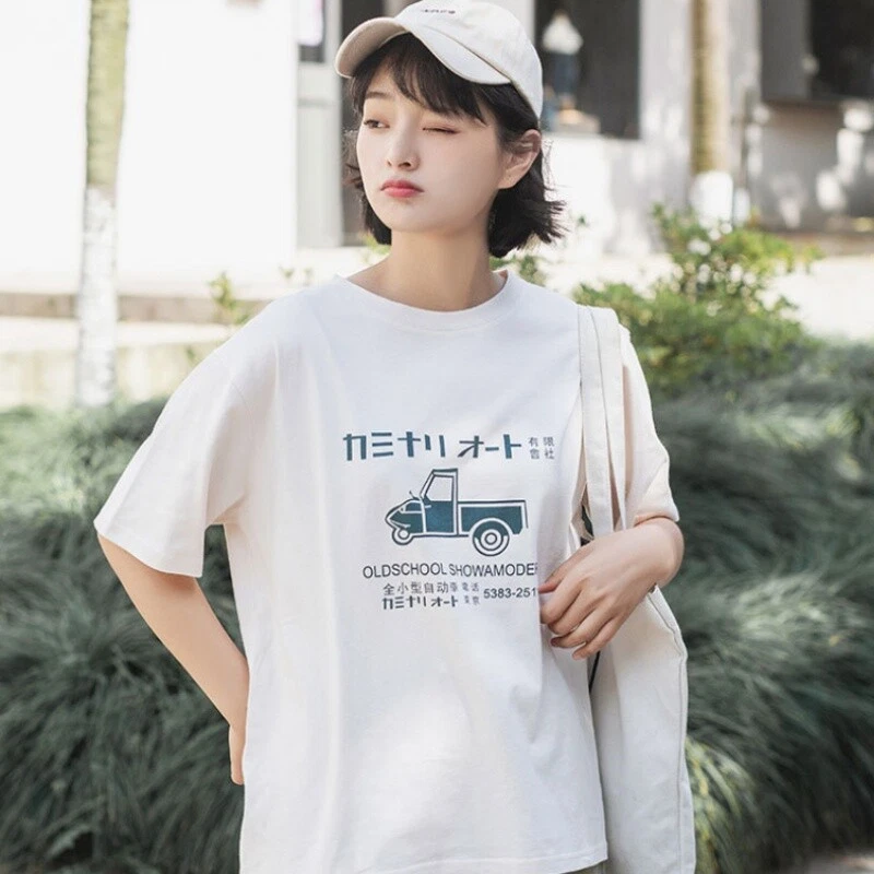 white loose t shirt women's
