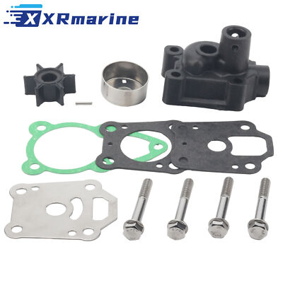 Mercury Mariner Water Pump Impeller Housing Repair Conversion Kit 4 5 6 HP