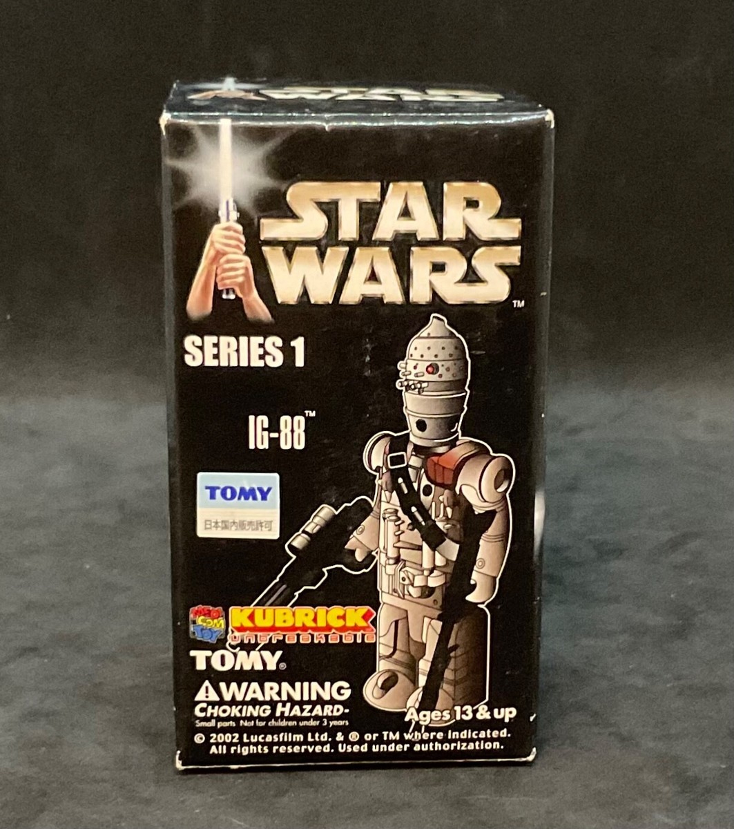 Gentle Giant - Star Wars Series 1 Bust-Up IG-88 Model Kit