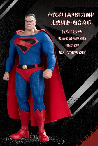 Figura de acción modelo POPMART GONG 1/12 Kingdom Come Shazam/Superman EN STOCK - Imagen 9 de 26