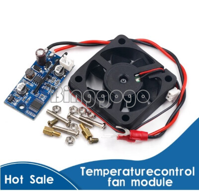 Cooling fan Intelligent temperature control module  Motor Speed Controller