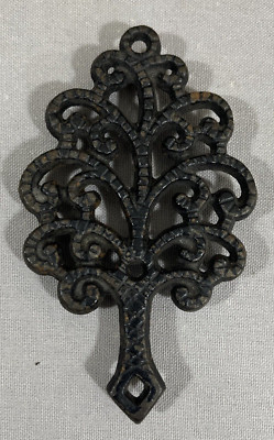 Vintage Cast Iron Tree of Life Trivet MT-3