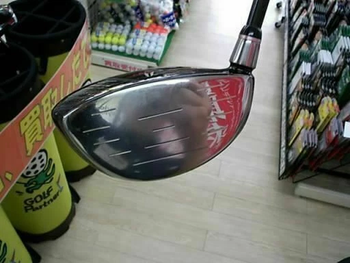 PRGR T3 GOLF CLUB DRIVER MODEL505 10.5DEG S-FLEX - Image 2 of 4