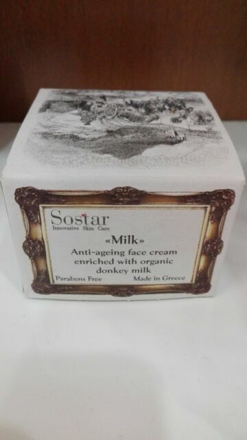 sostar anti ageing face cream