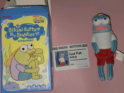 Confirmed COOL FISH POP MART X SpongeBob Squarepants Bikini Bottom Buddies Plush