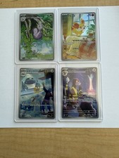 Metang AR 092/083 M4 Ninja Spinner - Pokemon Card Japanese MEGA Lot of 4