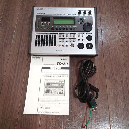 Roland TD-20 V-Drums Percussion Sound Module