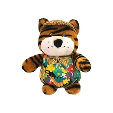 Vintage TB Orange Tiger Plush Stuffed Animal
