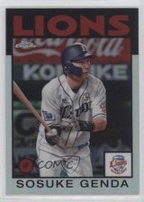 2021 Chrome NPB Nippon Professional Baseball 1986 Topps Sosuke Genda #86-SG 11n6
