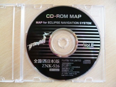 273 Eclipse Car Navigation Cd-Rom Znk-526 Vol.8 135919-34000141 86271-60V781 Wes