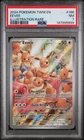 Pokemon Eevee 2024 Illustration Rare Holo Twilight Masquerade 188/167 PSA 7