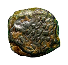NEAR MS Alexander Jannaeus Hasmonean Kingdom AE Prutah 103 to 76 BC Authentic