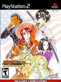 Sakura Wars: So Long, My Love Premium Package (Sony PlayStation 2, 2010) - Picture 1 of 1