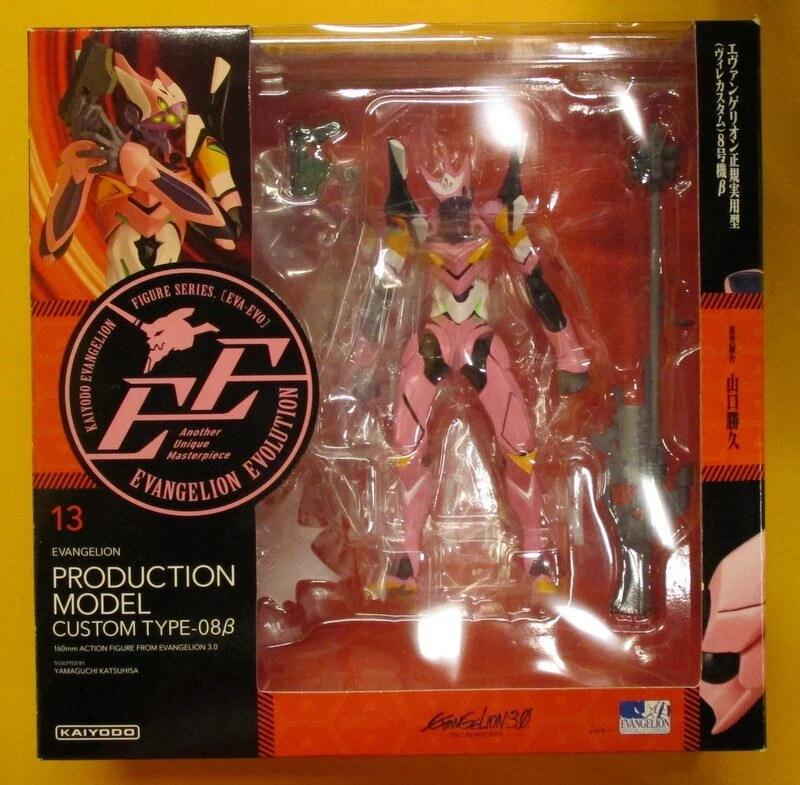 Kaiyodo Revoltech EVANGELION EVOLUTION EVANGELION New Movie