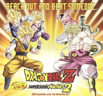 2006 Dragon Ball Z Supersonic Warriors 2 Video Game Print Ad Art 20x28cm GPM 208