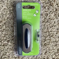 Style Selections Wireless Button SS-7303-04 Nickel/Black Finish Sealed