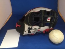 mizuno baseball glove Samurai Japan national team edition infielder 2009-2013.