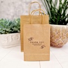 Thank You For Sharing Our Special Day- Kraft Paper Gift Bag. Wedding Favours Bag