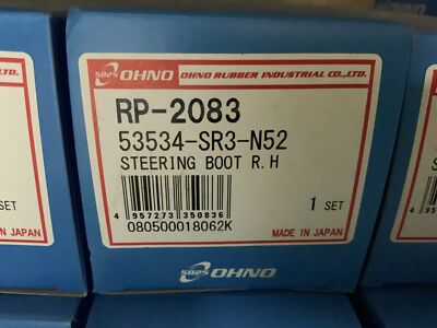 53534-SR3-N52 PR-2083 OHNO RUBBER steering boot