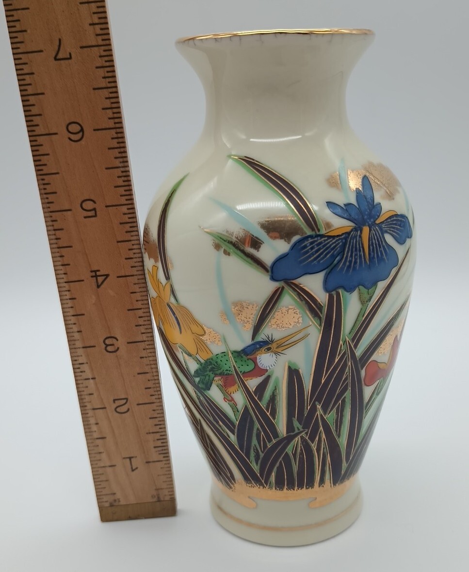 鳥花瓶 vtg Japan Signed Crackle Glaze 11