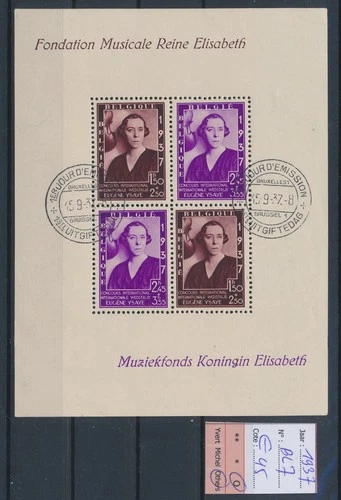 LS75489 Belgium 1937 queen Elisabeth FDC good sheet used cv 45 EUR