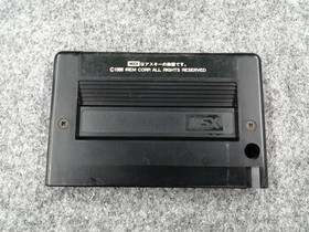 MSX Software Model R TYPE IREM