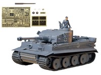 1/35 German Tiger1 (Us Import) ACC NEU