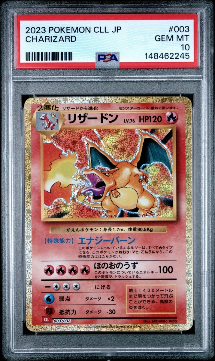 Pokemon TCG Classic: Charizard Pokémon TCG Cards for sale | eBay