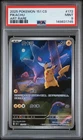 2025 POKEMON SIMPLIFIED CHINESE 151 C-COLL 151 ART RARE #172 PIKACHU PSA 9
