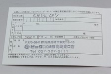 w/ Box Seiko Prospex Alpinist 6R35-00E0 SBDC087 Black Automatic Men Watch JAPAN 13