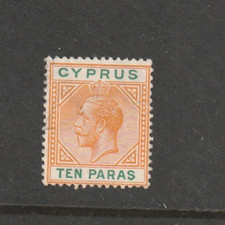 CYPRUS - KGV 1912 - 10pa SG 74ba - Org & Gr - BROKEN BOTTOM LEFT TRIANGLE - VF