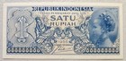 Indonesia 1 Rupiah 1956 Unc
