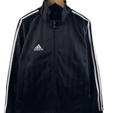 Adidas Black and White Gorilla Track Jacket Size 1846