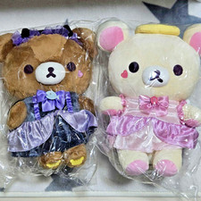 Rilakkuma Angel  Devil Plush Set Korilakkuma Chairoikoguma Japan Rare New Toy